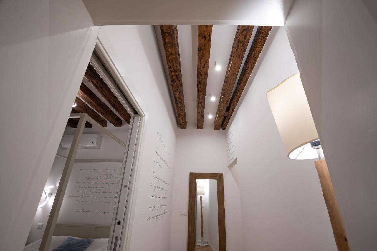 Appartement Privacy In - Your To Be Let Alone *